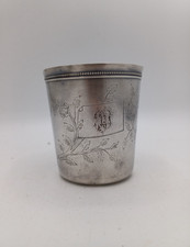 Timbale en métal blanc – Christofle - Orfèvrerie Française - Collection