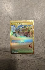 DRESSEURS TERRAIN DE PLAGE 263/182 SERIES PRE OFFICIELLE NEUVE