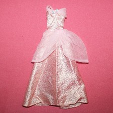 Robe de soirée rose pour