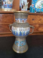 Vase en bronze (ou alliage