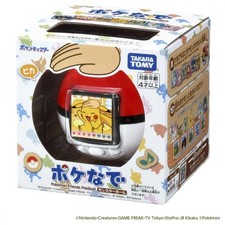 Takara Tomy TAKARATOMY Pokemon Poke-Nade Monster Ball Anglais disponible