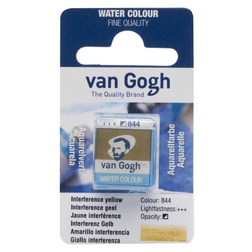 Peinture aquarelle van - , gogh
