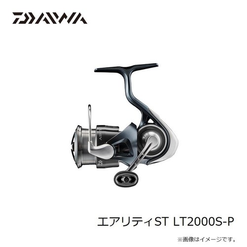 Moulinet pêche daiwa - de,