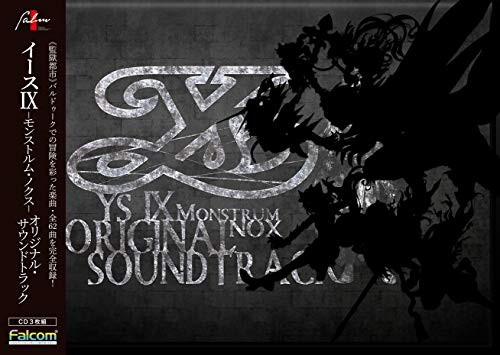 Monstrum nox - nox,