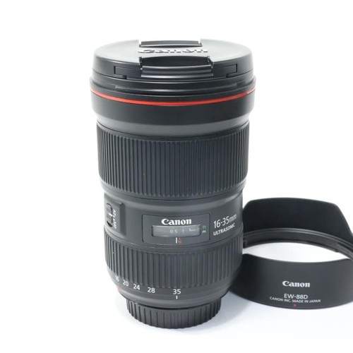Canon objectif zoom grand - canon,
