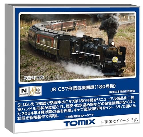 Train locomotive vapeur - train,