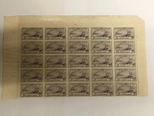 FRANCE TIMBRE YVERT 166 +5s