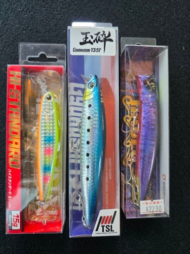 Leurre surf sea bass high - sea,