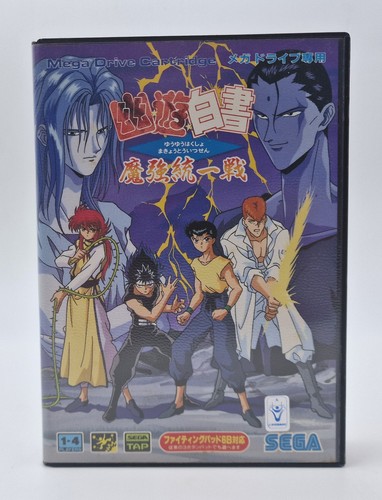 Yuyu hakusho sunset fighters - yuyu,