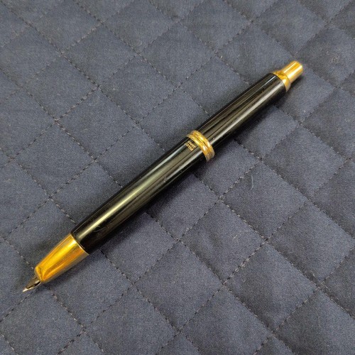 Pilot stylo plume - ☆pilot☆,