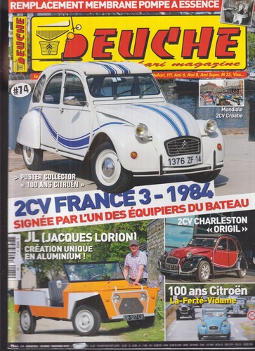 Deuche mehari magazine - mehari,