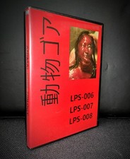 Animal gore trilogy LPS dvd -