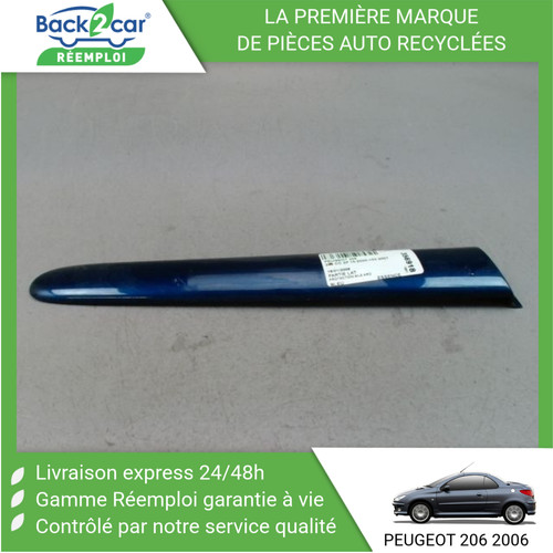 Protection aile arriere - 🏆,
