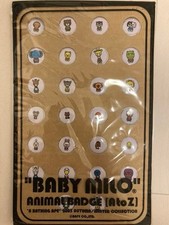 Insigne de canette animal