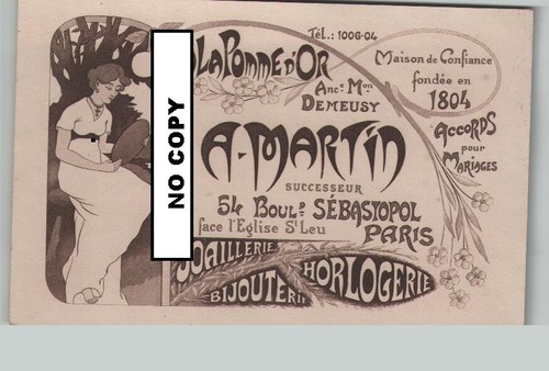 Belle carte visite martin - carte,