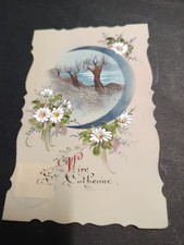 CPA  Ste Catherine En Celluloïd