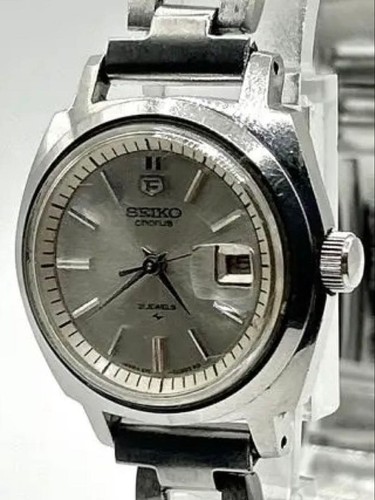 Montre automatique seiko - automatique,