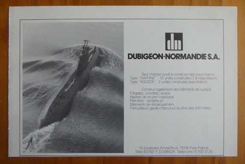 1982 pub dubigeon normandie - pub,