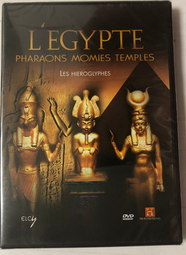 Egypte pharaons momies - l'egypte,