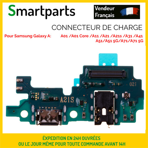 Connecteur charge pour - charge,