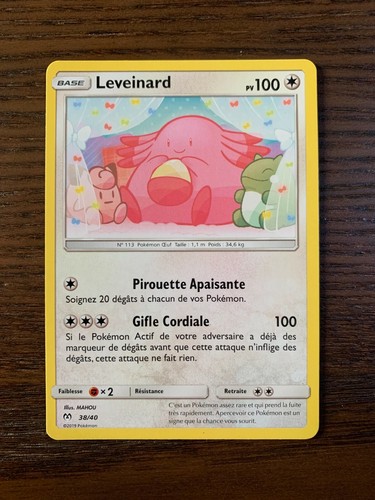 Carte pokémon leveinard 40 - pokémon, 38/40