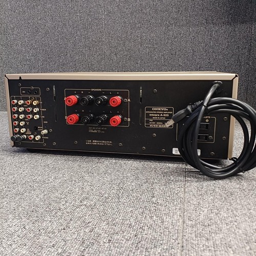 Onkyo integra 925 - a-925, integrated
