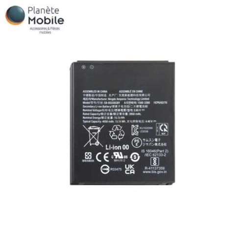 Batterie bx306gby pour - eb-bx306gby,