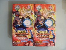 Super Dragon Ball Heroes