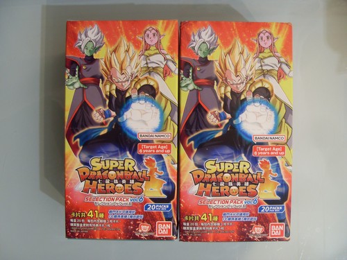 Super dragon ball heroes - dragon,