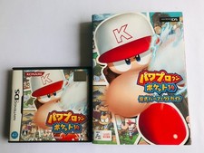 Power Pro Kun Pocket 14 DS