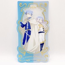 Frier & Himmel Frieren 