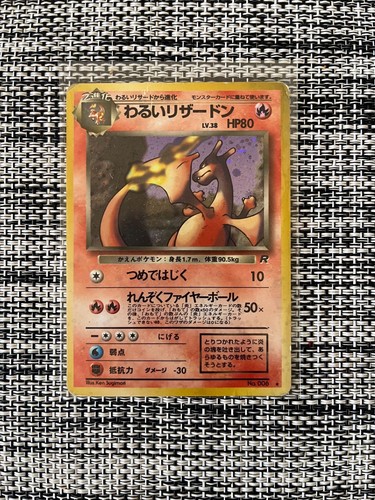 Pokémon dracaufeu obscur dark - obscur,