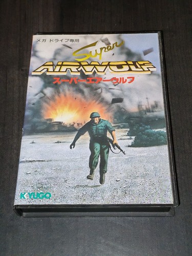 Super airwolf mega drive - super,