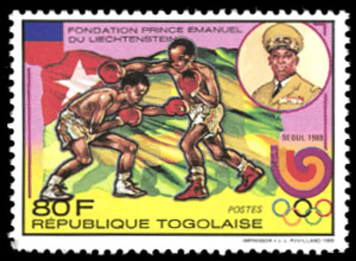 Stamps togo 1989 imperf - stamps,