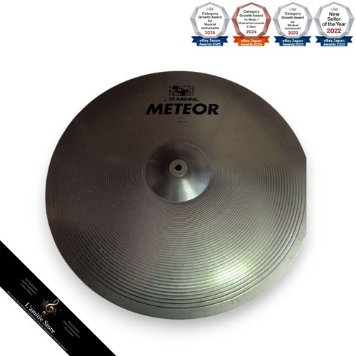 Meinl meteor pouces brass - meteor, 20