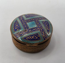 Boîte à poudre poudrier en métal doré et émaux cloisonnés guillochés début XXème