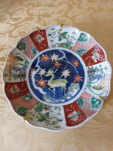 Assiette porcelaine dans le - en,