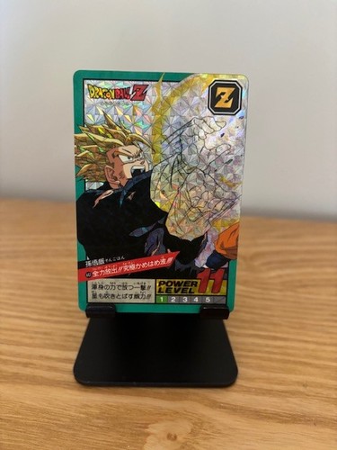 Carte dragon ball - , z