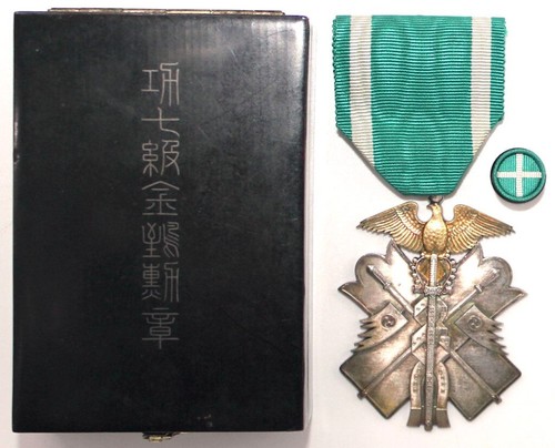 Médaille ordre milan or - ordre,