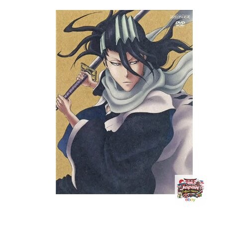 Bleach zanpakuto ibun hen - bleach, 6