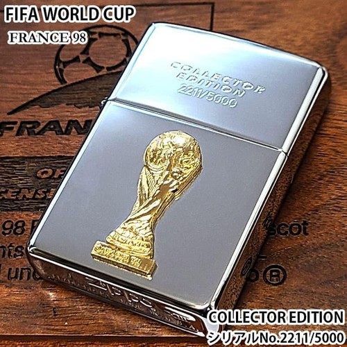 Zippo FIFA World Cup 98