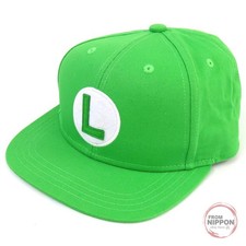 Casquette Luigi (bord vert)