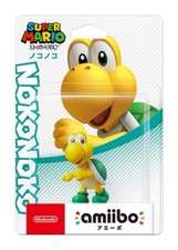 Neuf Nintendo 3DS Amiibo Koopa