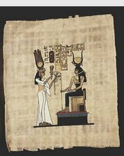 EGYPTIAN PAPYRUS ca.1930