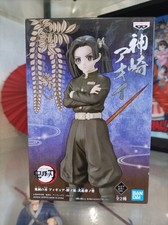 Demon Slayer Kimetsu no Yaiba - Figurine Aoi Kanzaki - Banpresto Bandai
