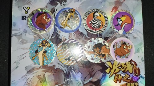 Lot pogs caps - caps, roi