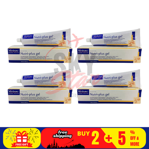 Gel virbac nutriplus - x,
