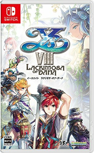 Used viii lacrimosa dana - ys,