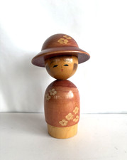 Poupée ancienne créative