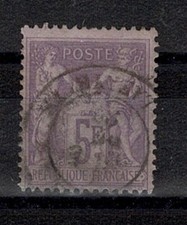FRANCE STAMP TIMBRE YVERT N°